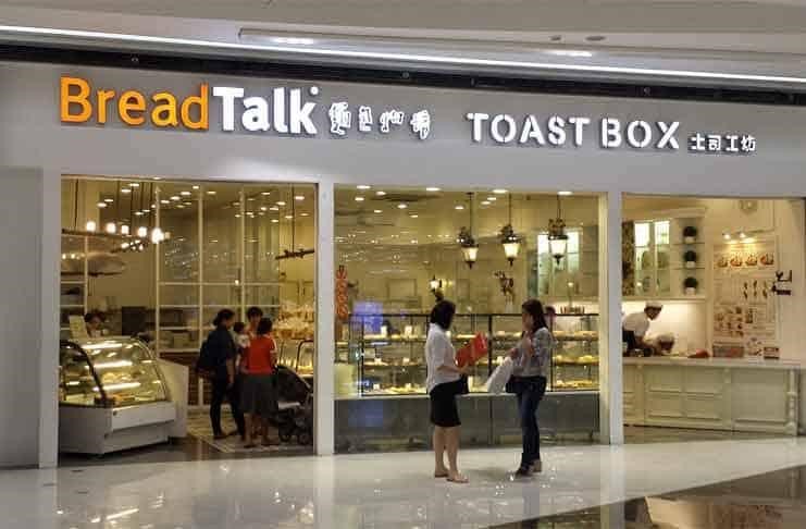 Cara daftar Franchise Bread Talk