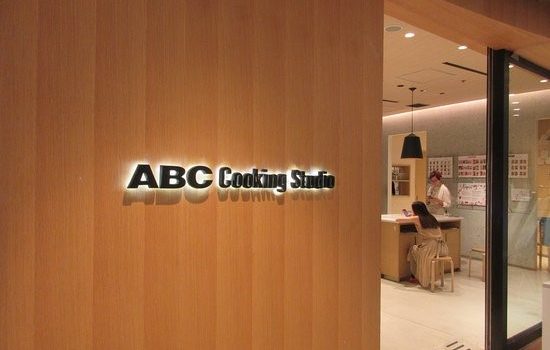 FRANCHISE ABC COOKING STUDIO