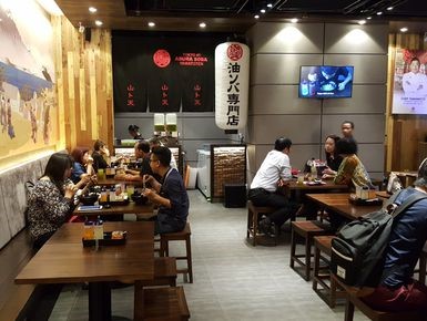 informasi FRANCHISE ABURA SOBA YAMATOTEN