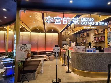 informasi Franchise Ben Gongs Tea