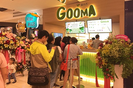 Kontak Franchise Gooma