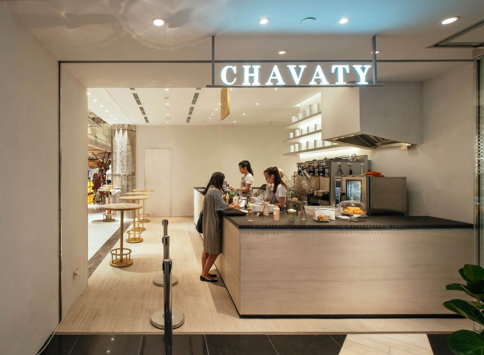 daftar Franchise Chavaty