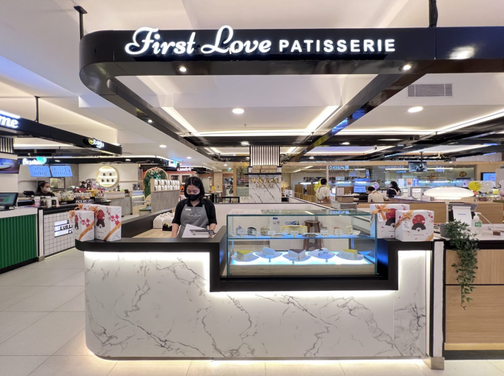 daftar Franchise First Love Patisserie