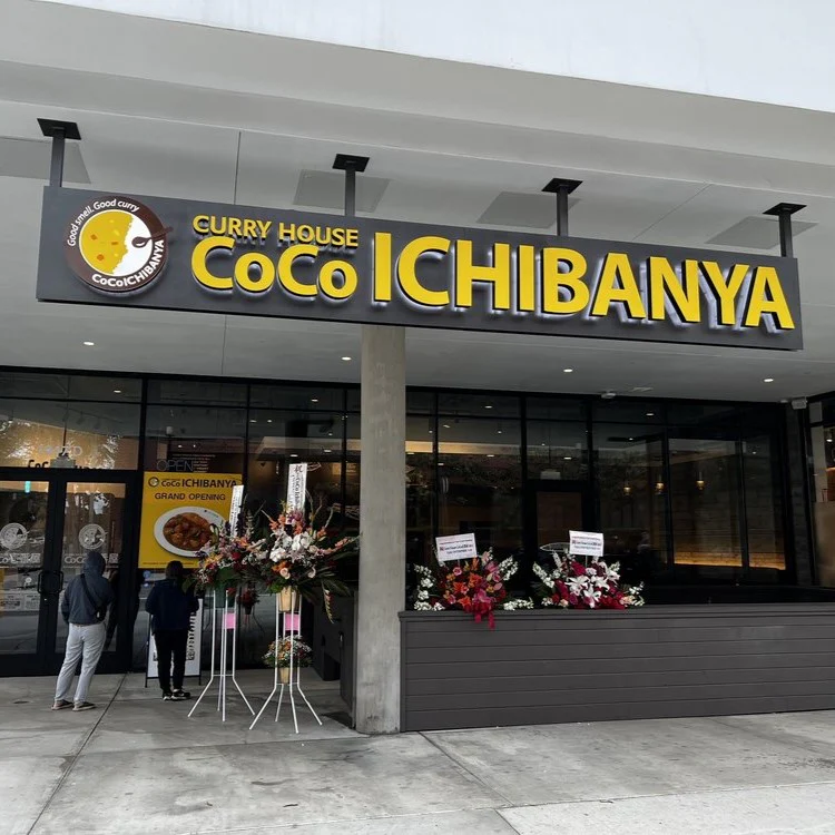 info Franchise Coco Ichibanya