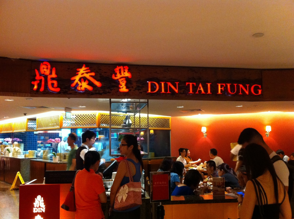 info Franchise Din Tai Fung