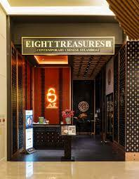 info Franchise Eight Treasure