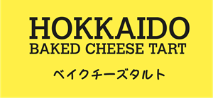 Franchise Hokkaido Baked Cheese Tart