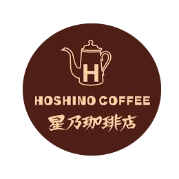 Franchise Hoshino Coffee