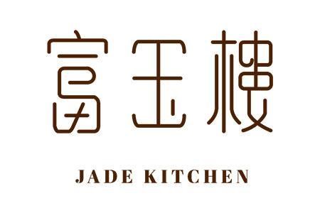 Franchise Jade Kitchen