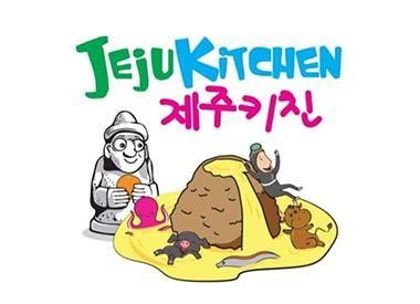 Franchise Jeju Kitchen