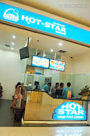 Join Franchise Hot Star