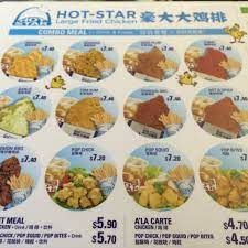 Menu Franchise Hot Star