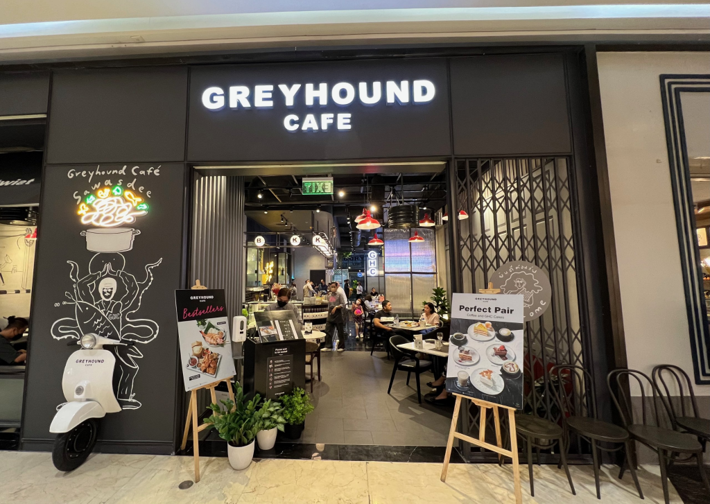 daftar Franchise Greyhound Cafe