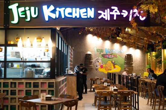 daftar Franchise Jeju Kitchen