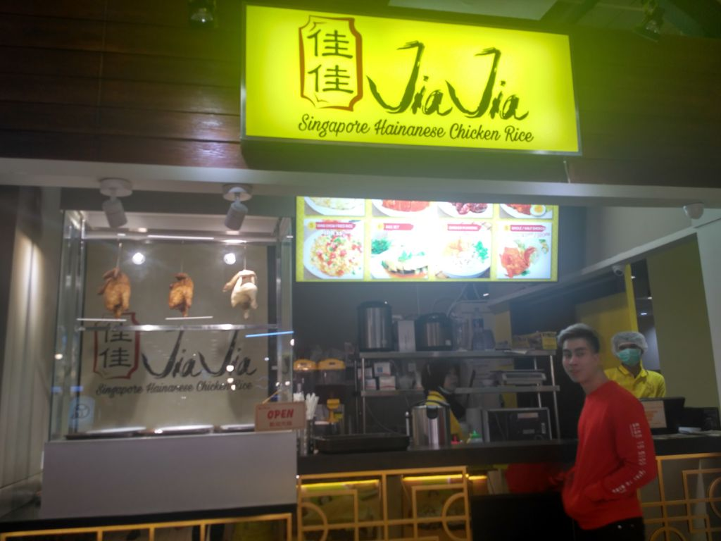 daftar Franchise Jia Jia