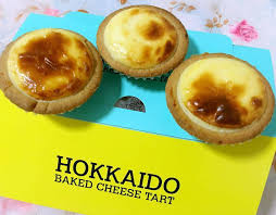 gabung Franchise Hokkaido Baked Cheese Tart