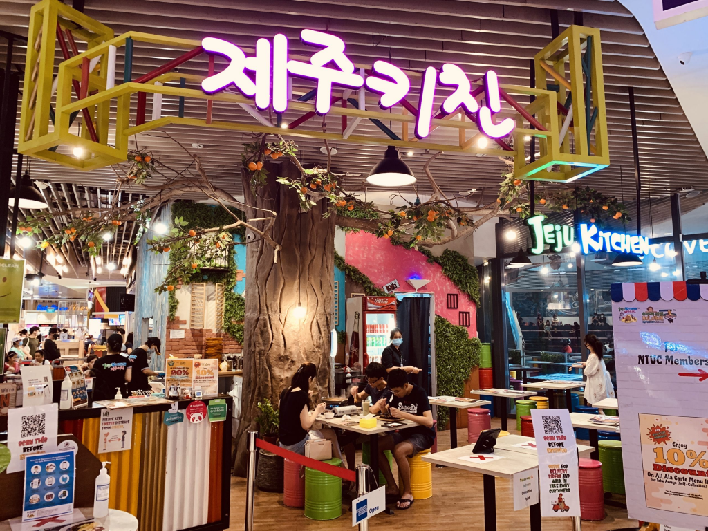 info Franchise Jeju Kitchen